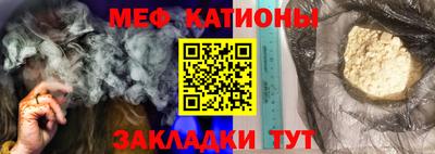 apvp Краснокаменск