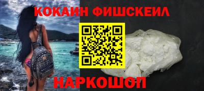 амф Краснодар