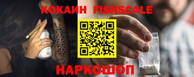 дистиллят марихуана Краснознаменск