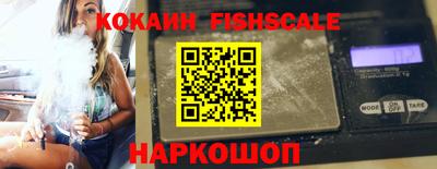 дистиллят марихуана Краснознаменск