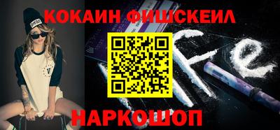 дистиллят марихуана Краснознаменск