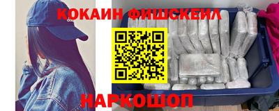 амф Краснодар