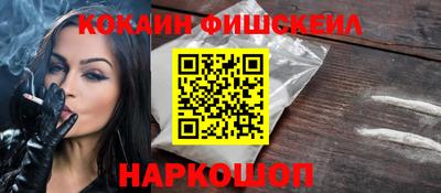apvp Краснокаменск