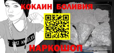 apvp Краснокаменск