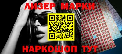 дистиллят марихуана Краснознаменск