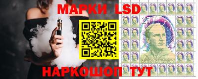 дистиллят марихуана Краснознаменск