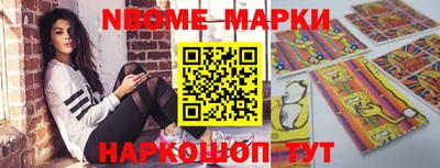 дистиллят марихуана Краснознаменск