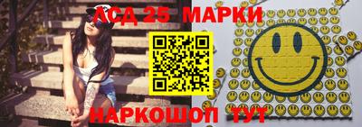 apvp Краснокаменск