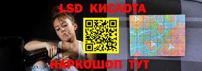 apvp Краснокаменск