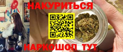 apvp Краснокаменск
