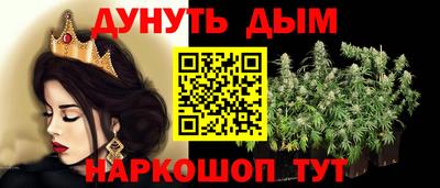 apvp Краснокаменск
