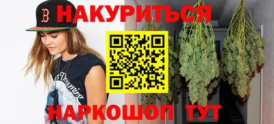 амф Краснодар