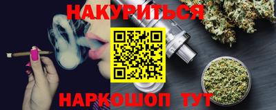 apvp Краснокаменск