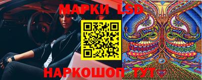 дистиллят марихуана Краснознаменск