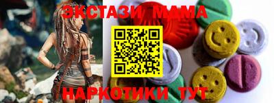 дистиллят марихуана Краснознаменск