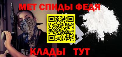 дистиллят марихуана Краснознаменск