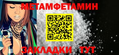 apvp Краснокаменск