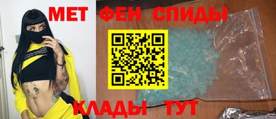 дистиллят марихуана Краснознаменск