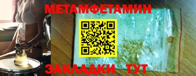 дистиллят марихуана Краснознаменск