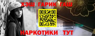 амф Краснодар