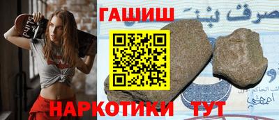 apvp Краснокаменск